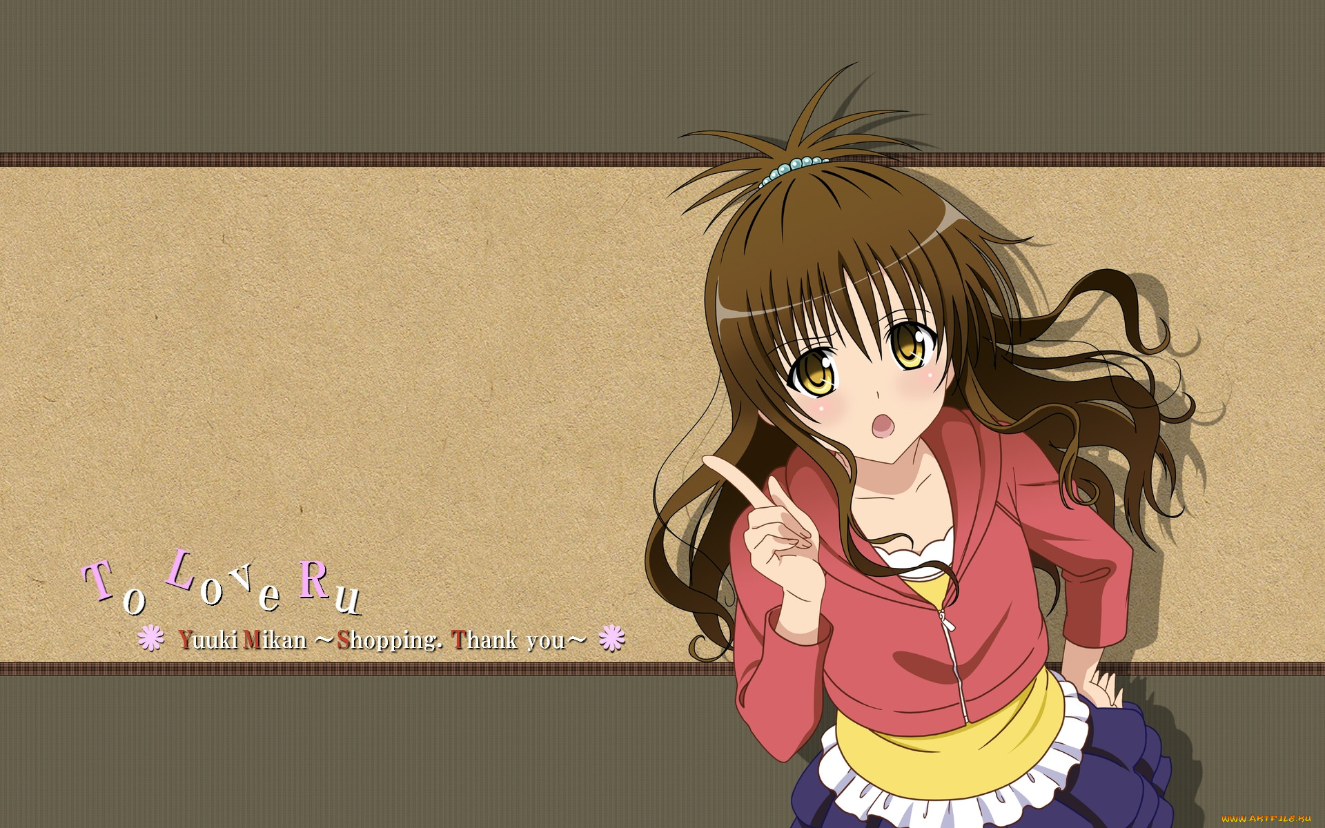 , to, love, ru, 
